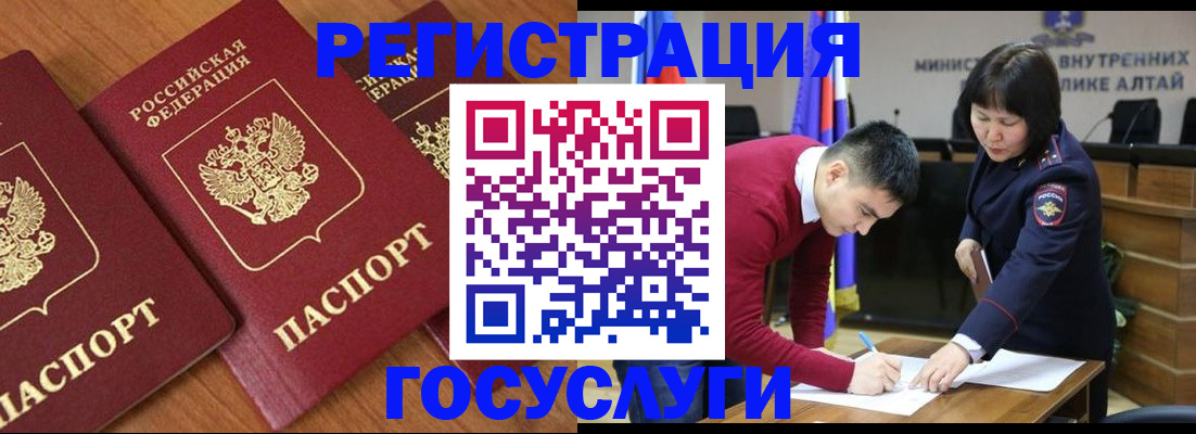 форма 3 в Лебедяни